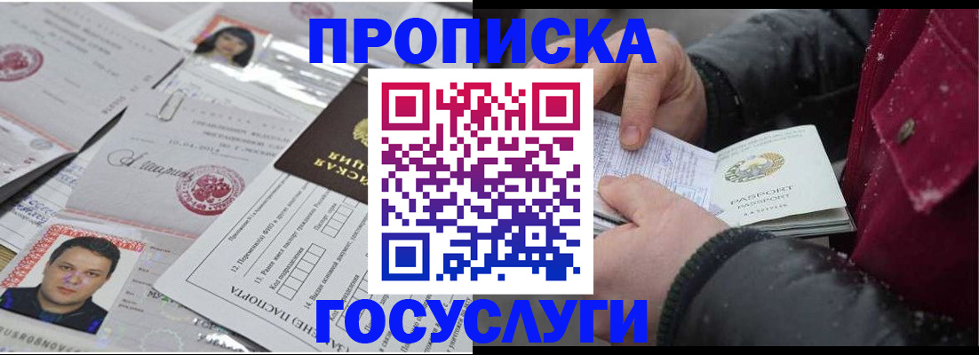 форма 3 в Нюрбе